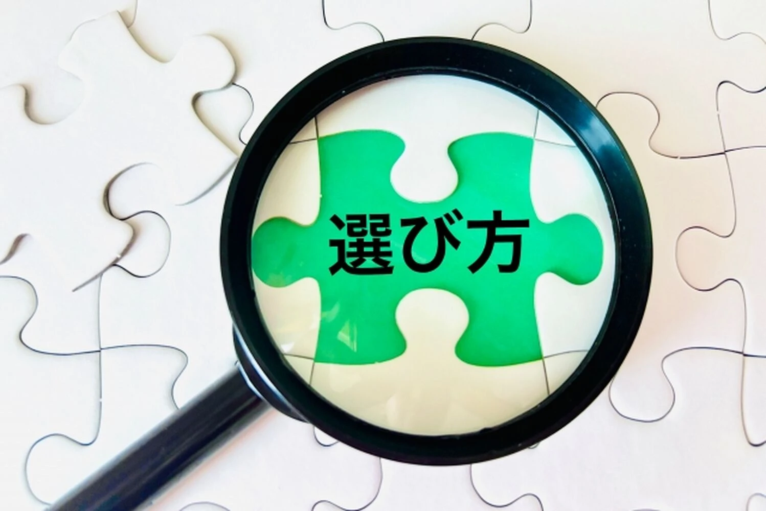 画像3199