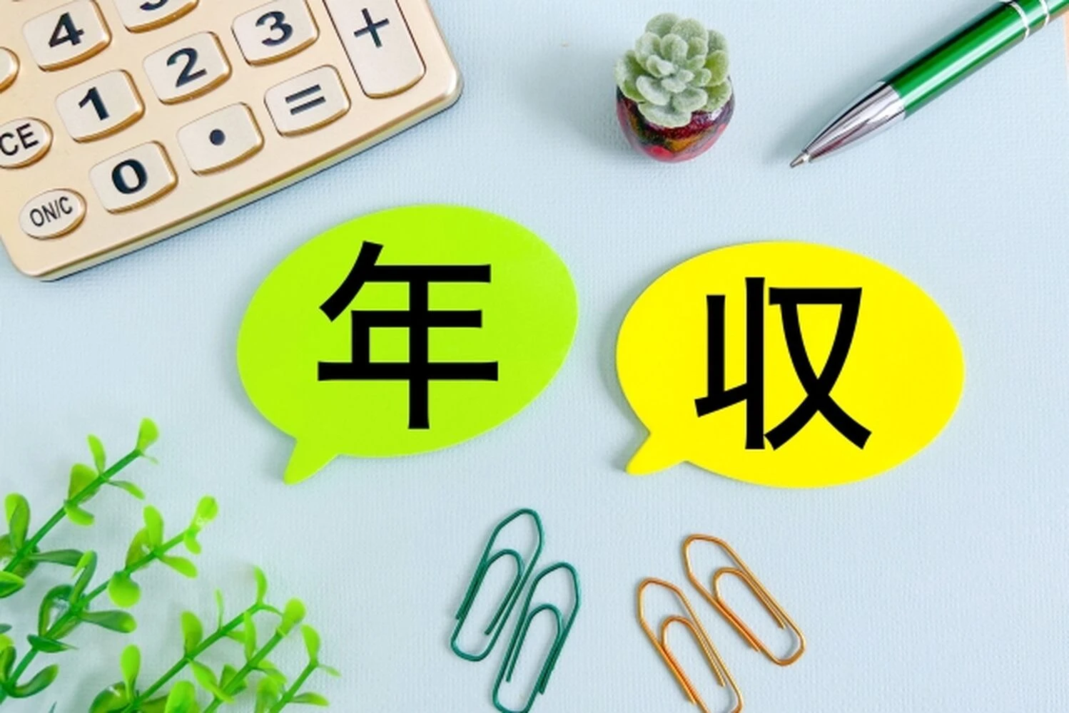 画像3425